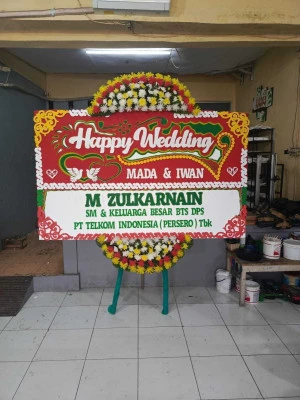 Papan Bunga di Tenajar Lor Kertasemaya