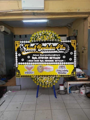 Papan Bunga di Tenajar Lor Kertasemaya