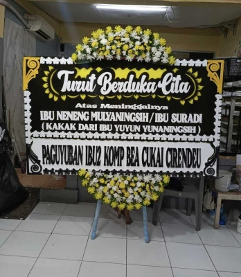 Papan Bunga di Tenajar Lor Kertasemaya