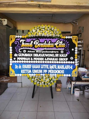 Papan Bunga di Tenajar Lor Kertasemaya